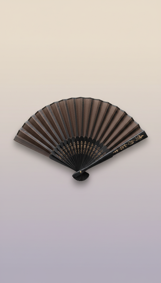 Lacquered Wood Hand Fan With Carved Detail